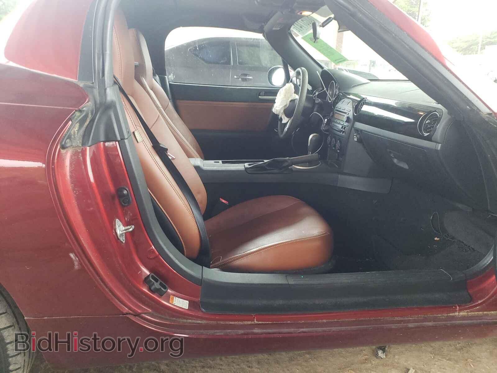 2008 MAZDA MX5 - VIN: JM1NC26F880154052 - Фото 5