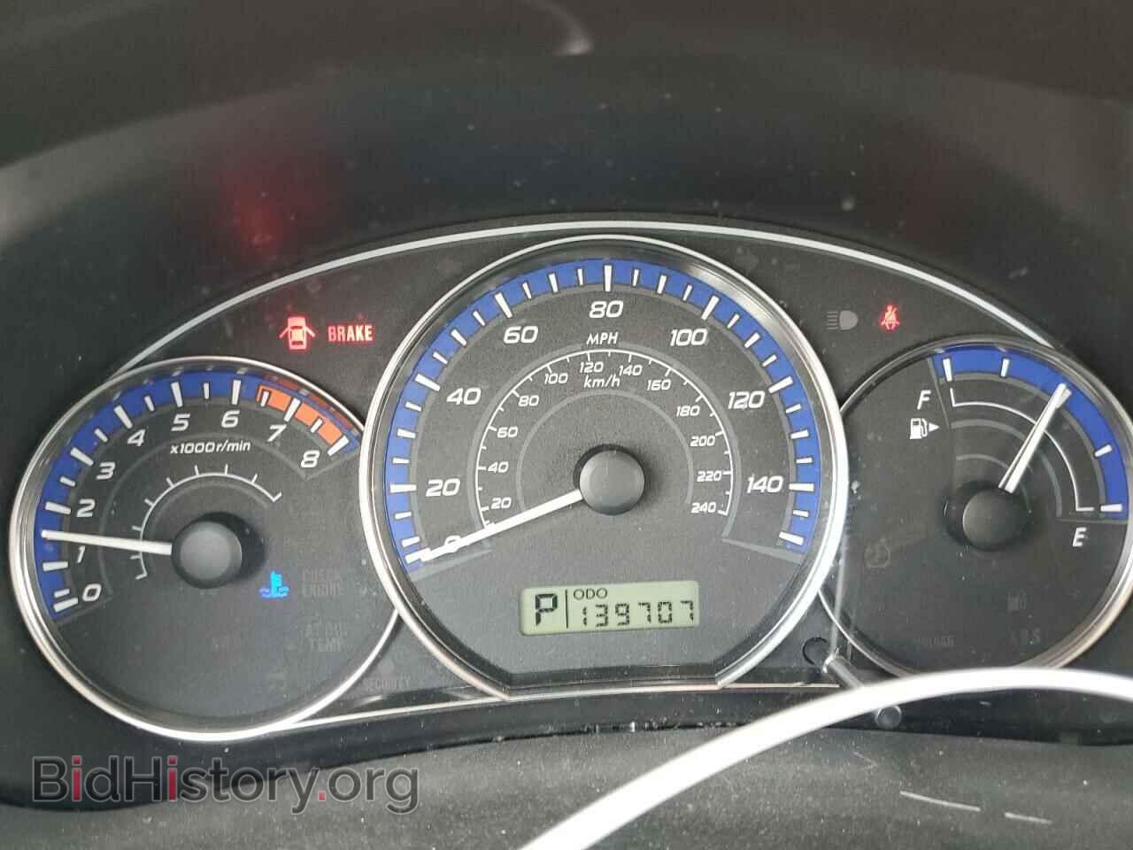 2012 SUBARU FORESTER - VIN: JF2SHABC1CH414670 - Фото 9