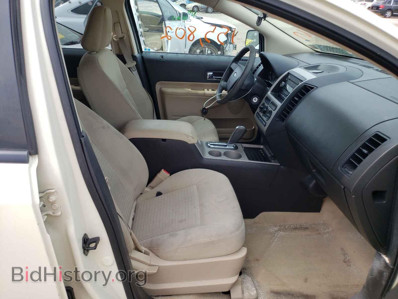 2008 FORD EDGE - VIN: 2FMDK36C98BB17435 - Photo 5