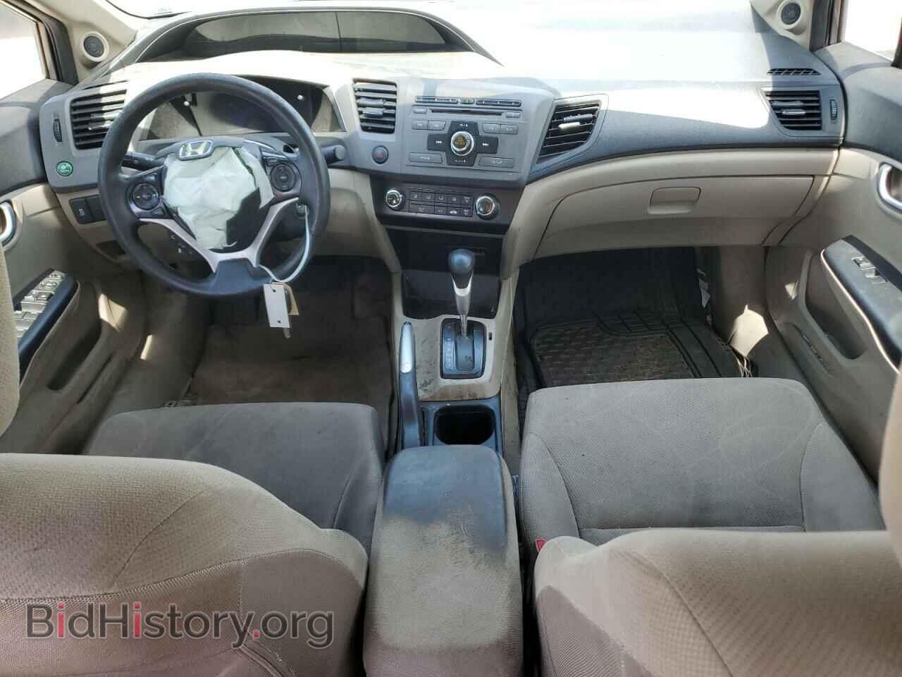 2012 HONDA CIVIC - VIN: 19XFB2F80CE056173 - Photo 8