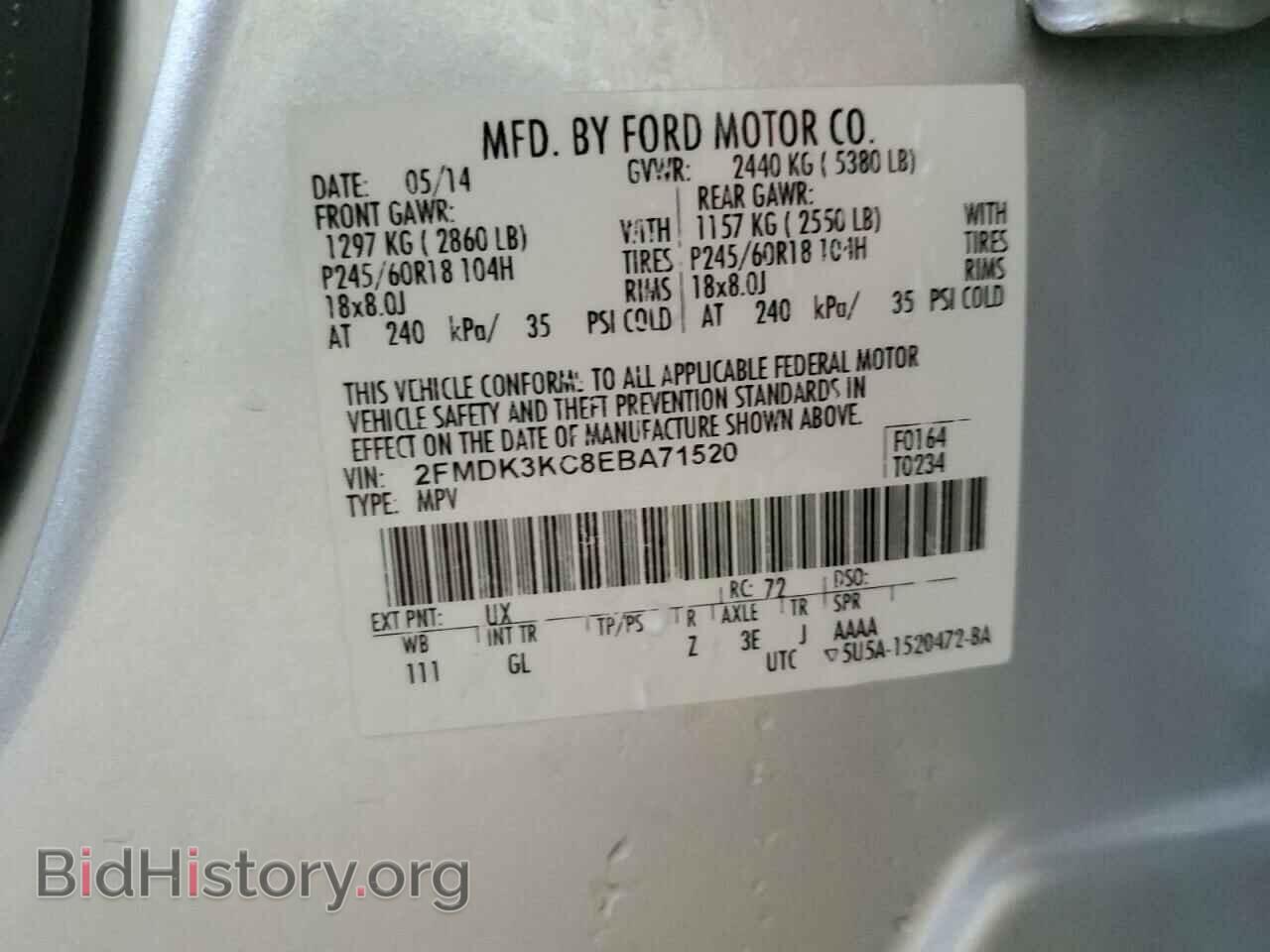 2014 FORD EDGE - VIN: 2FMDK3KC8EBA71520 - Фото 13