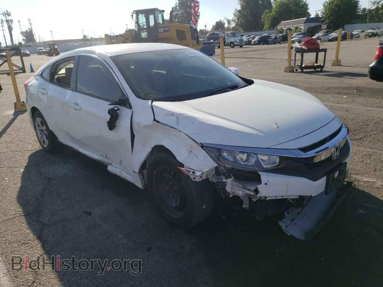 Фотография 2HGFC2F50HH529635 - HONDA CIVIC 2017