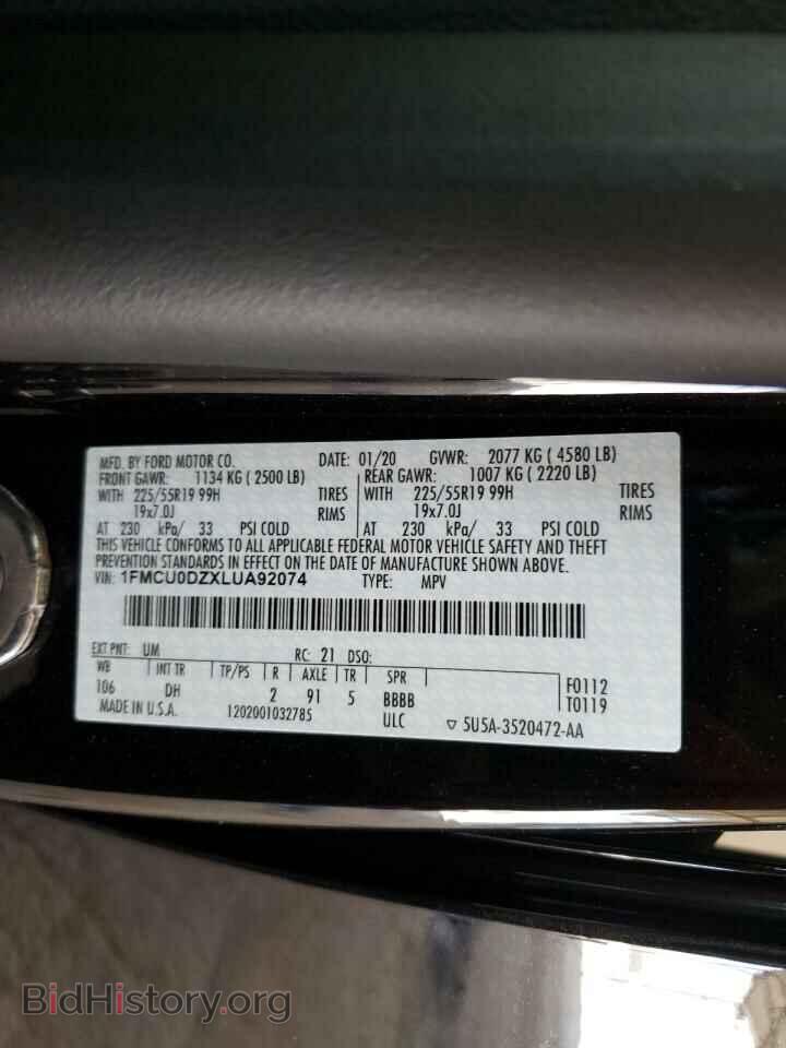 2020 FORD ESCAPE - VIN: 1FMCU0DZXLUA92074 - Фото 10