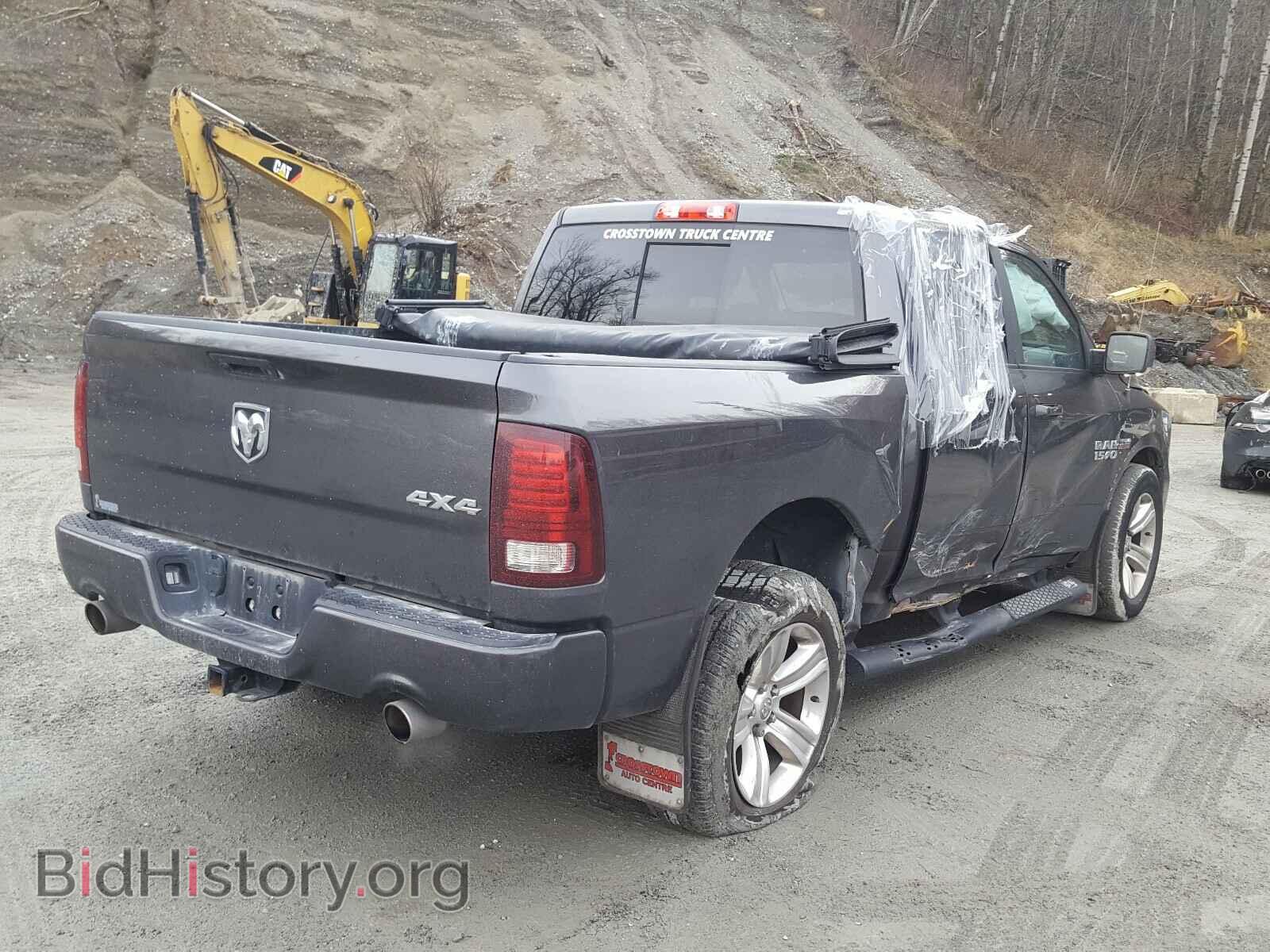 2017 RAM 1500 - VIN: 1C6RR7MT0HS672447 - Photo 4