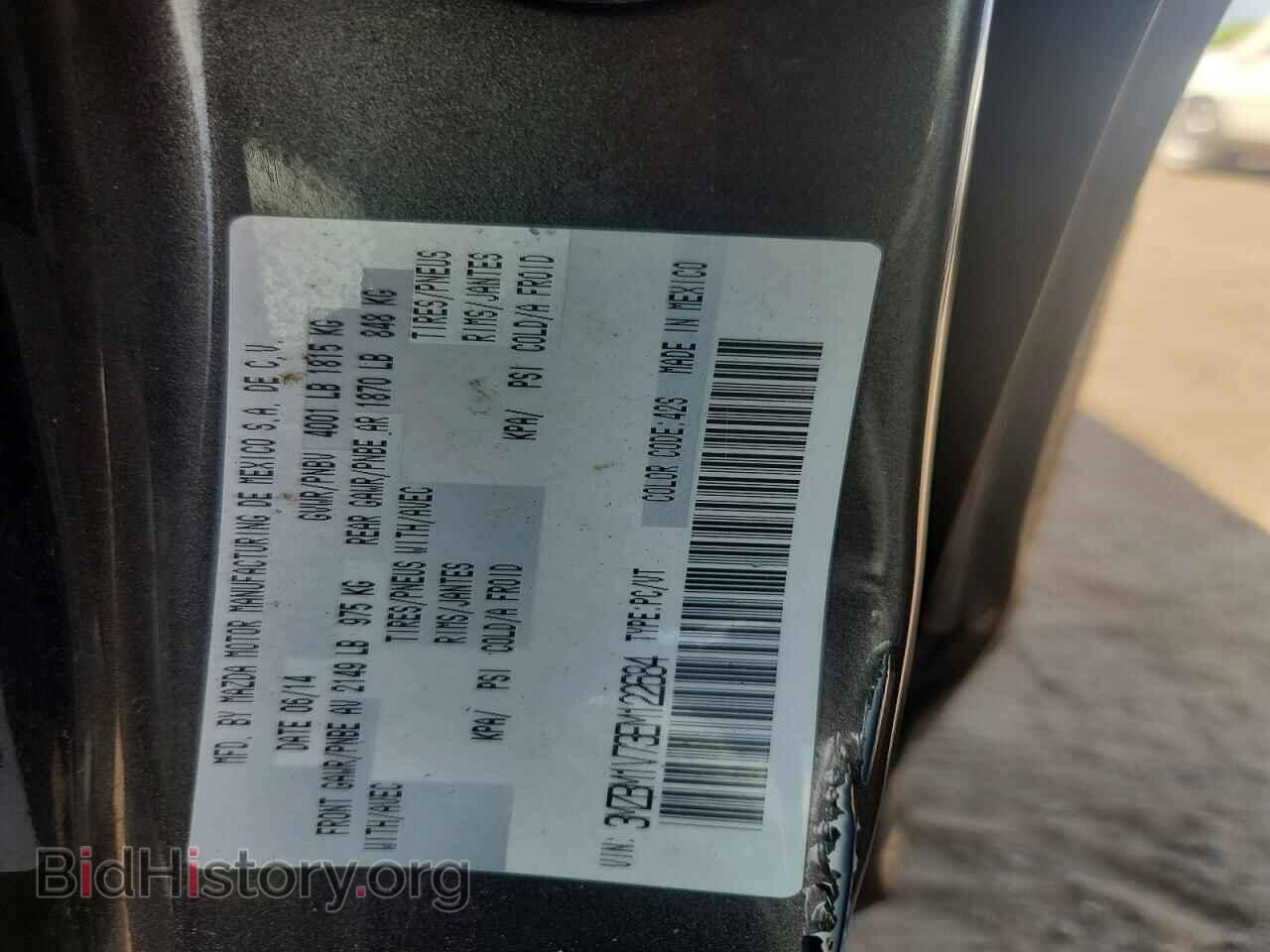 2014 MAZDA 3 - VIN: 3MZBM1V73EM122684 - Фото 12