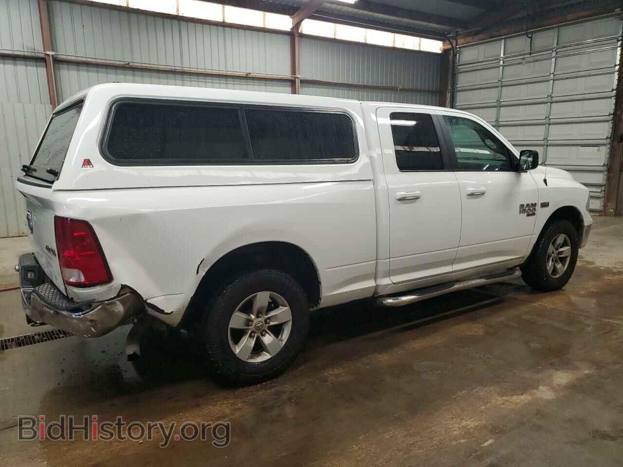 2020 RAM 1500 - VIN: 1C6RR7GT4LS118400 - Фото 3