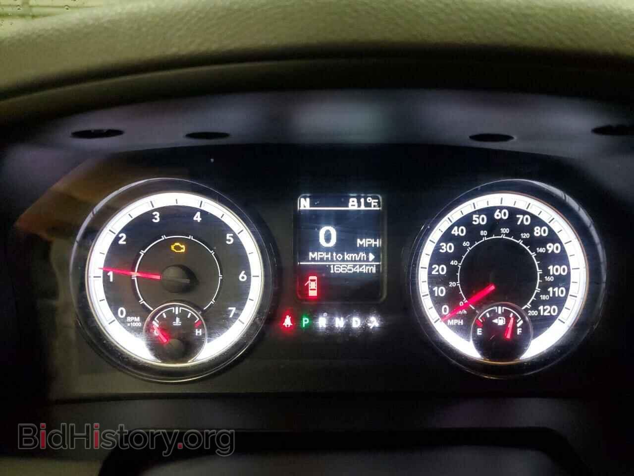 2020 RAM 1500 - VIN: 1C6RR7GT4LS118400 - Фото 9