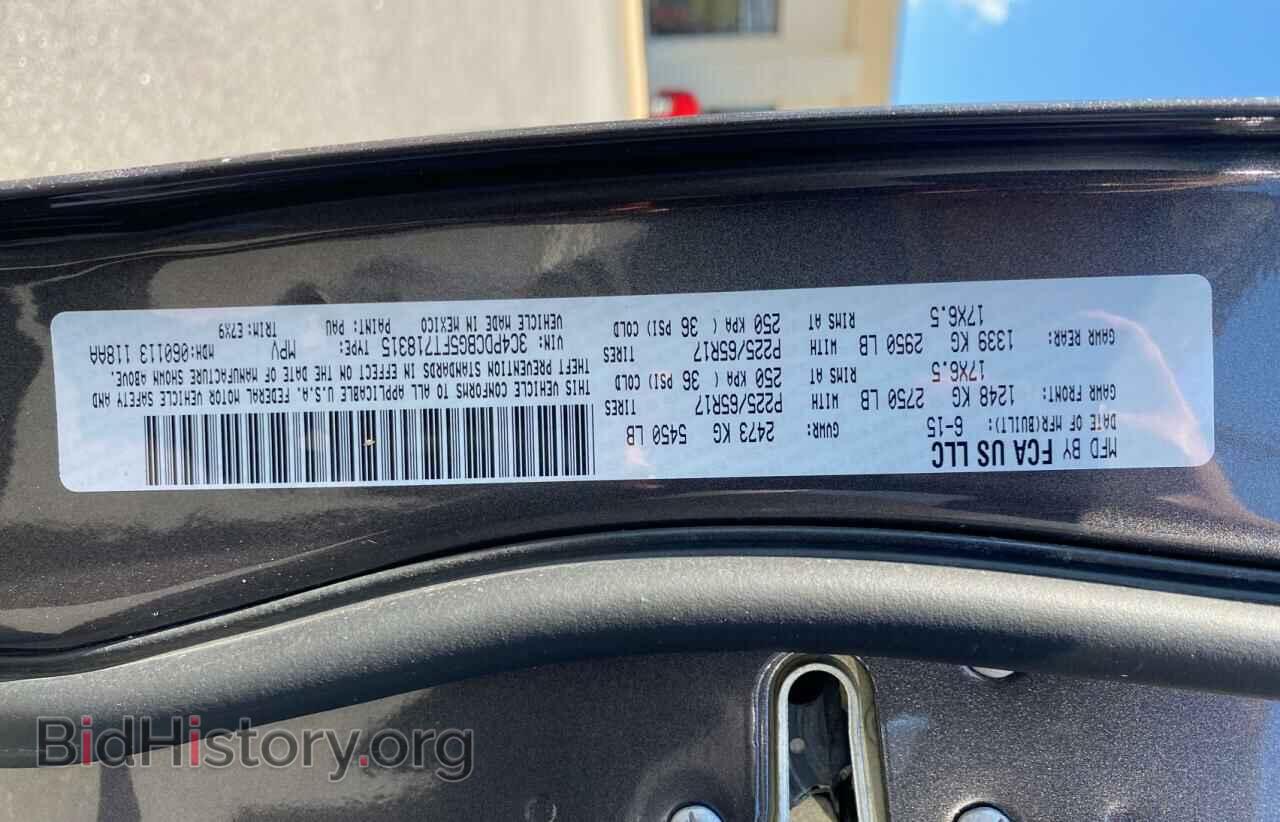 2015 DODGE JOURNEY - VIN: 3C4PDCBG5FT718315 - Фото 10
