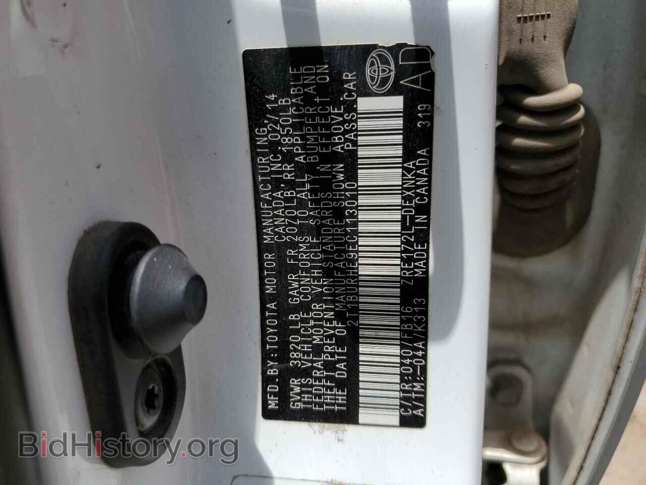 2014 TOYOTA COROLLA - VIN: 2T1BURHE9EC113010 - Фото 13
