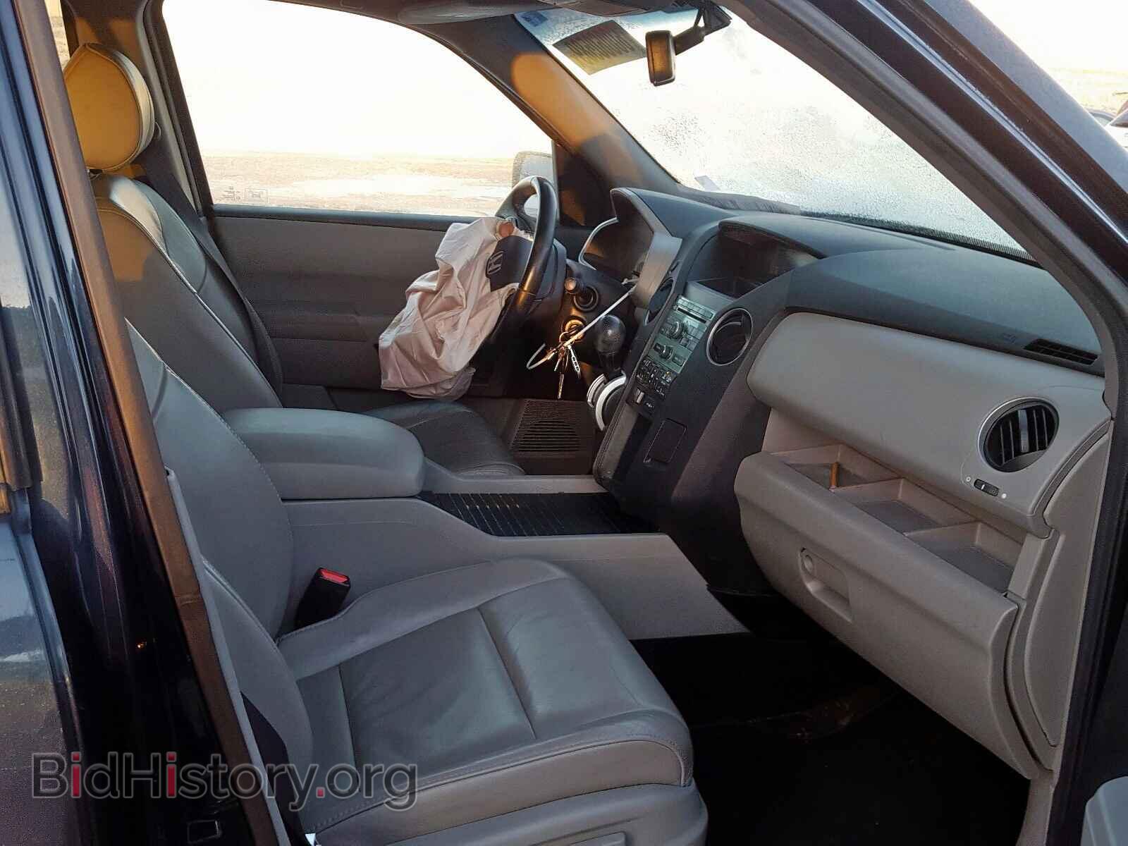 2011 HONDA PILOT - VIN: 5FNYF4H58BB082945 - Фото 5