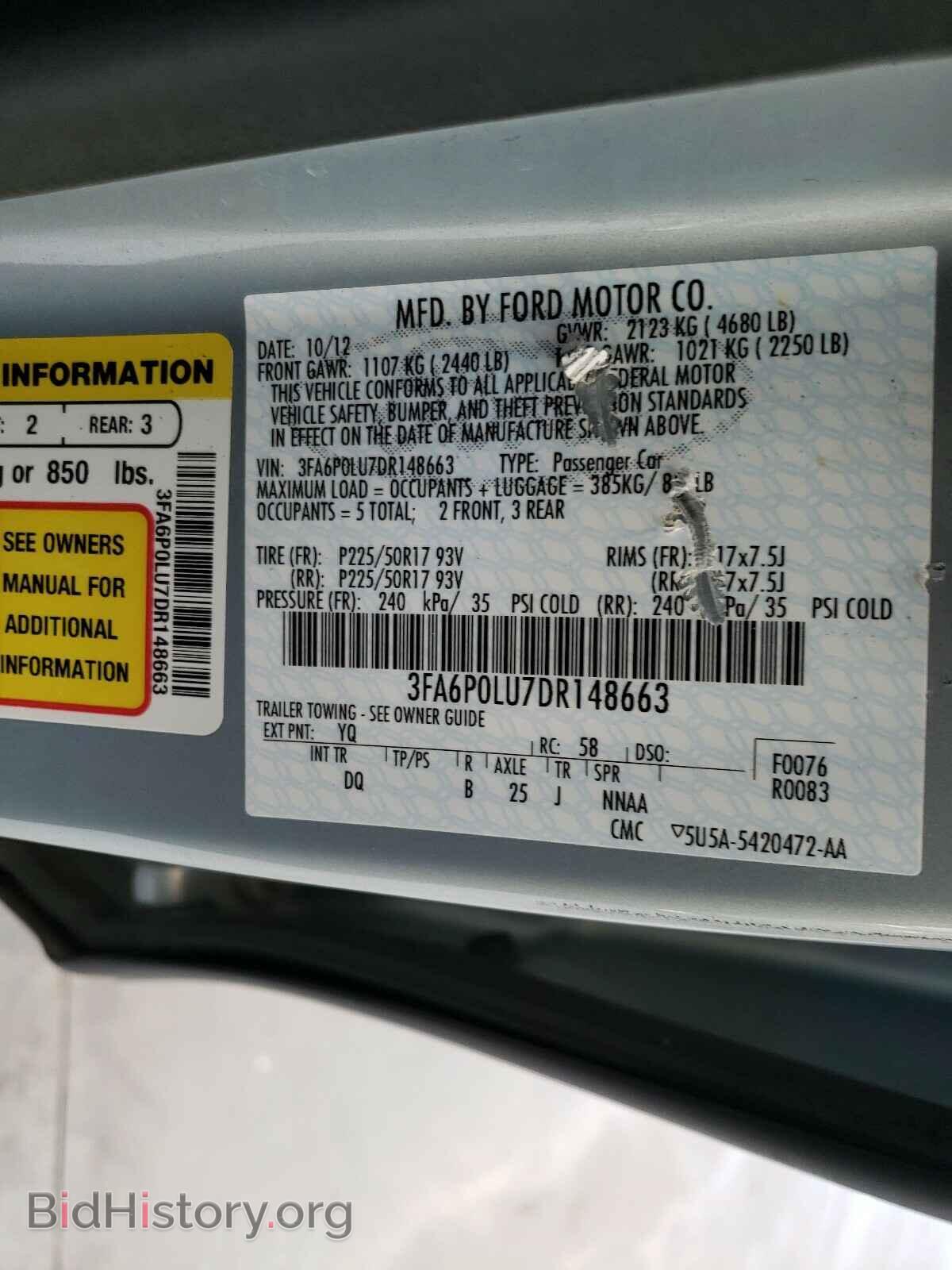 2013 FORD FUSION - VIN: 3FA6P0LU7DR148663 - Фото 10