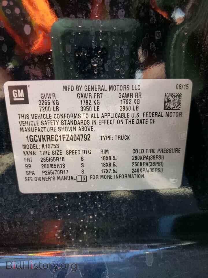 2015 CHEVROLET SILVERADO - VIN: 1GCVKREC1FZ404792 - Фото 10