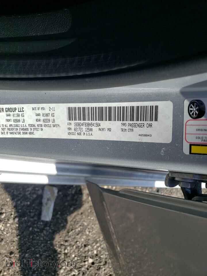 2011 Dodge AVENGER (VIN 1B3BD4FB3BN541564) — photo 10 of 10