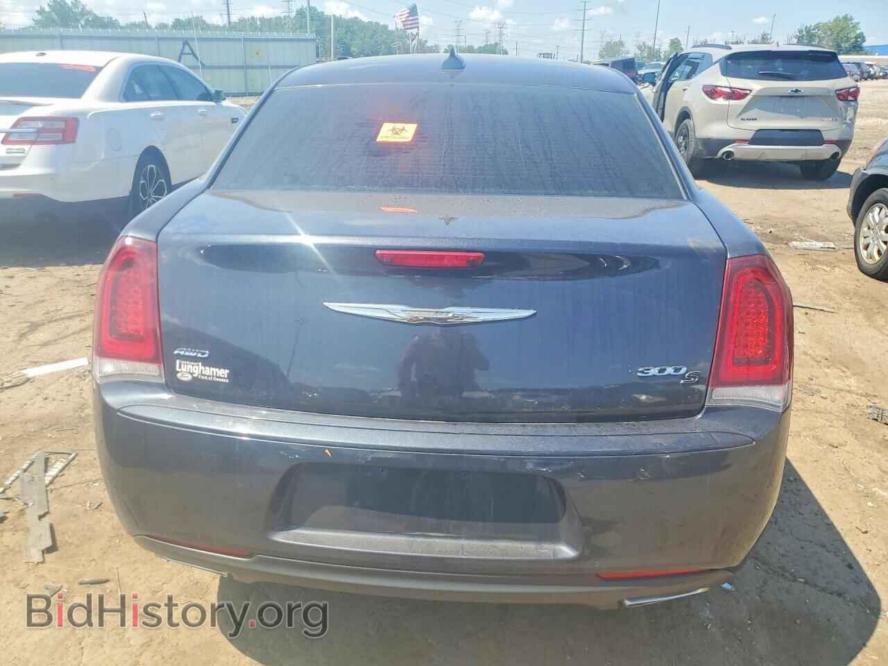 2015 CHRYSLER 300 - VIN: 2C3CCAGG7FH767477 - Photo 6