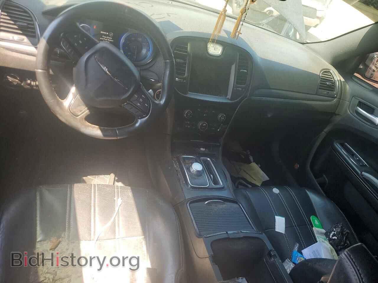 2015 CHRYSLER 300 - VIN: 2C3CCAGG7FH767477 - Photo 8