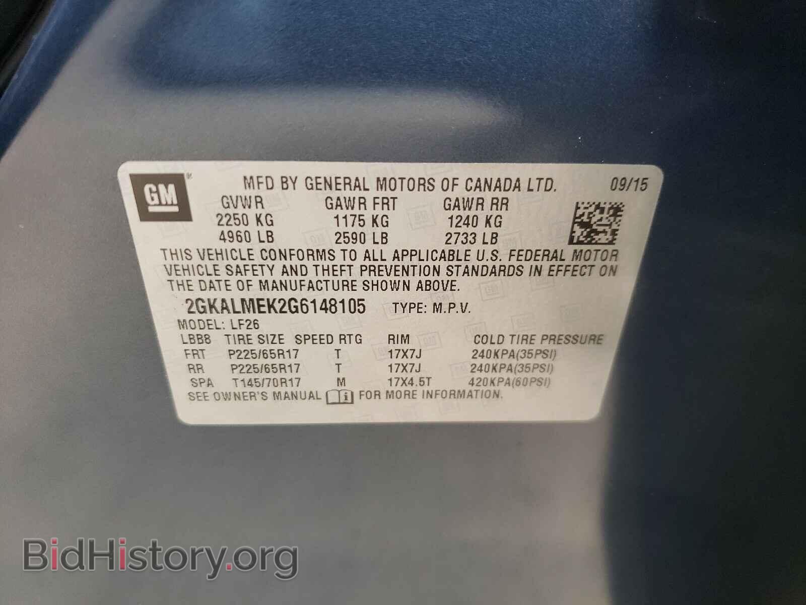 2016 GMC TERRAIN - VIN: 2GKALMEK2G6148105 - Фото 10