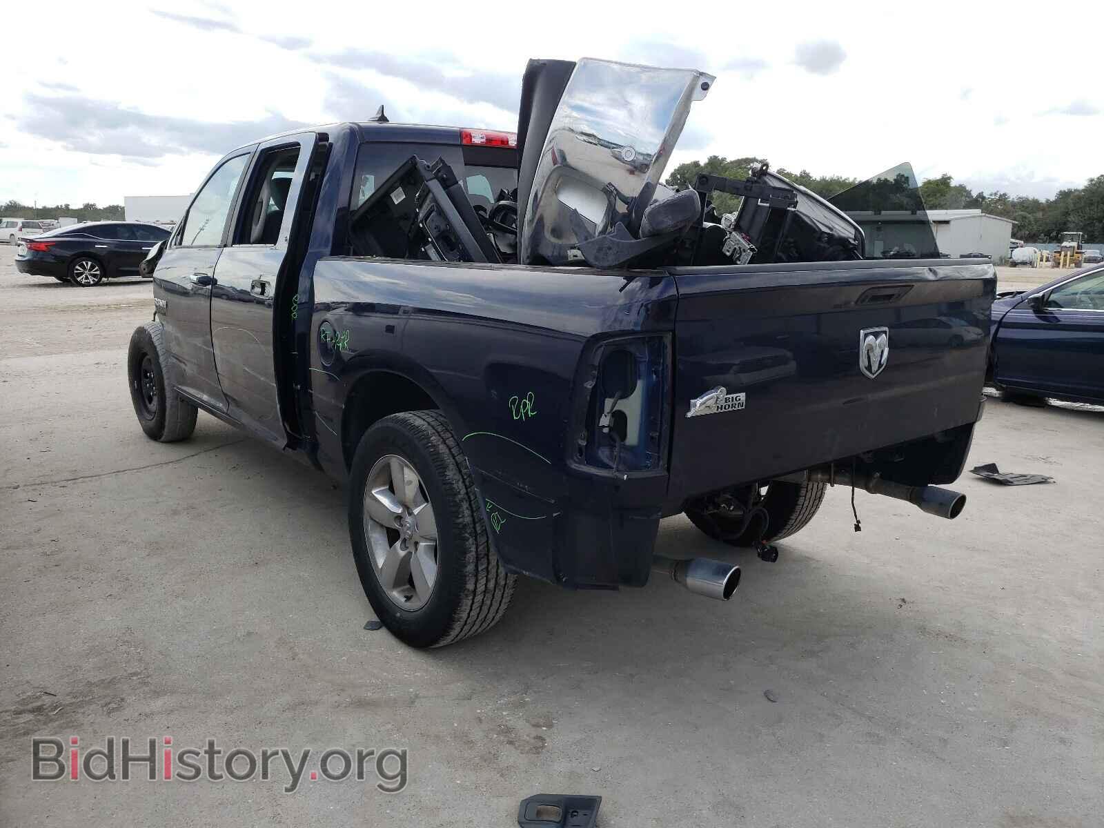 2017 RAM 1500 - VIN: 1C6RR6LT9HS601906 - Photo 3