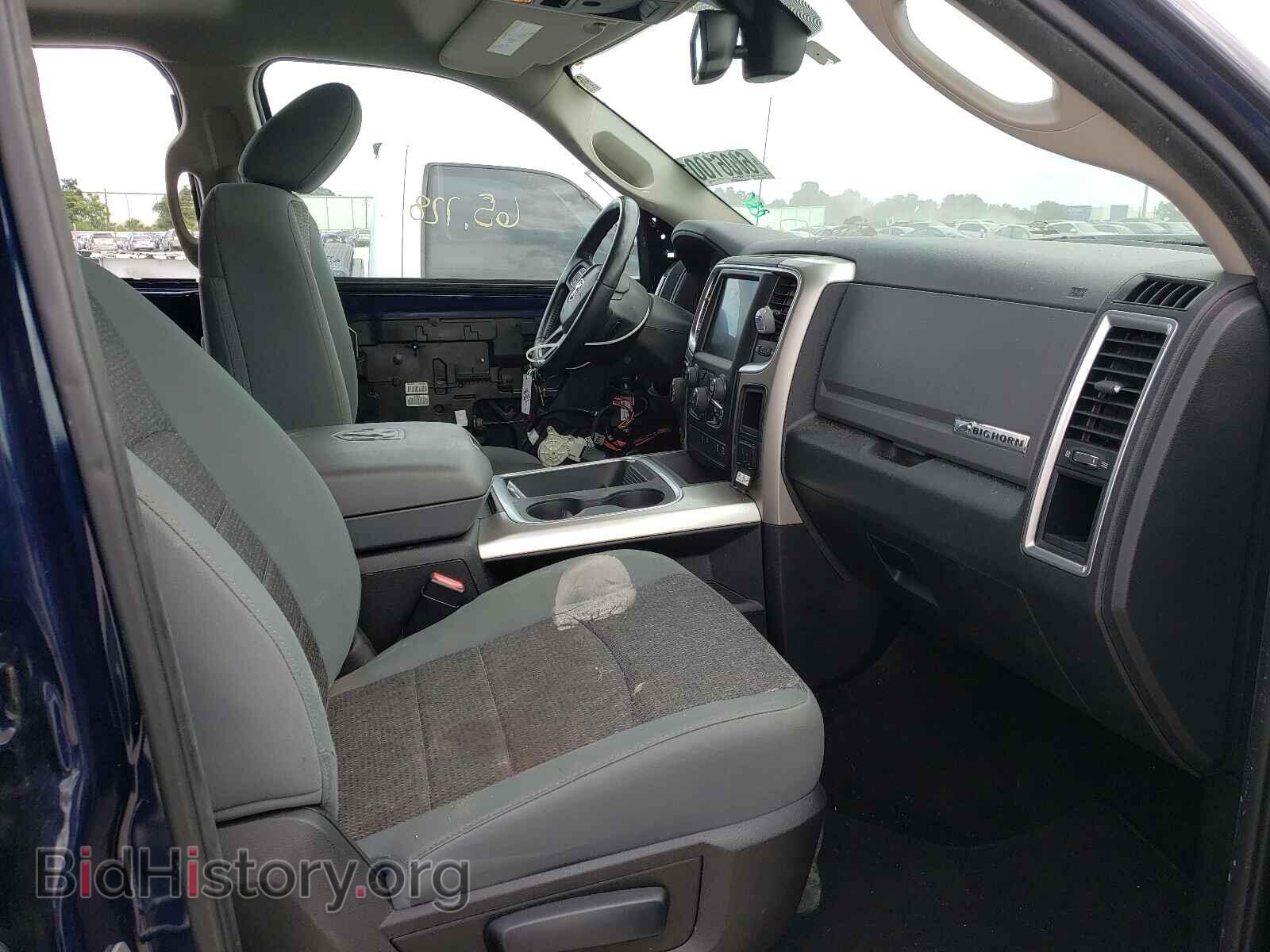 2017 RAM 1500 - VIN: 1C6RR6LT9HS601906 - Photo 5