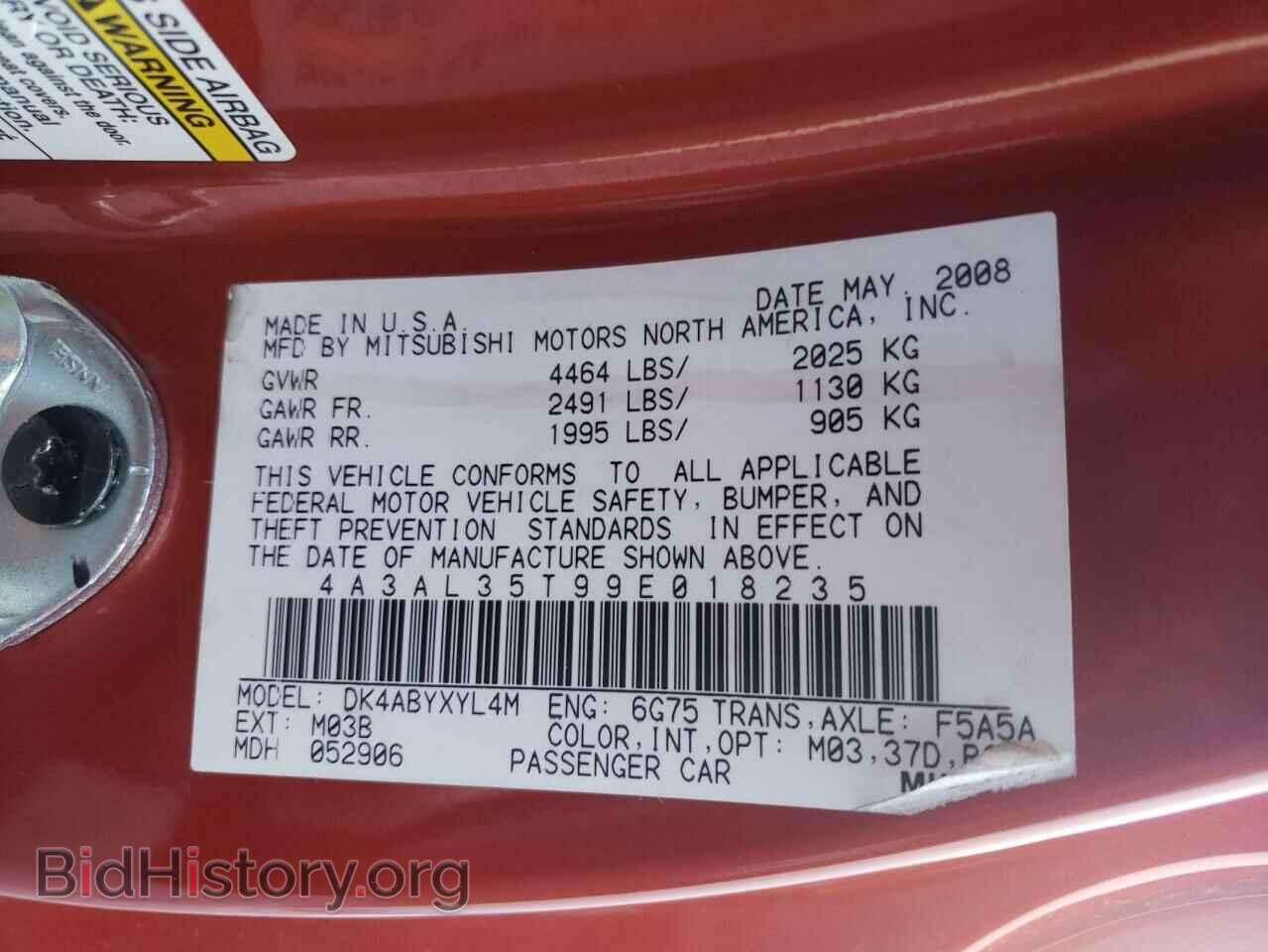 2009 MITSUBISHI ECLIPSE - VIN: 4A3AL35T99E018235 - Фото 10