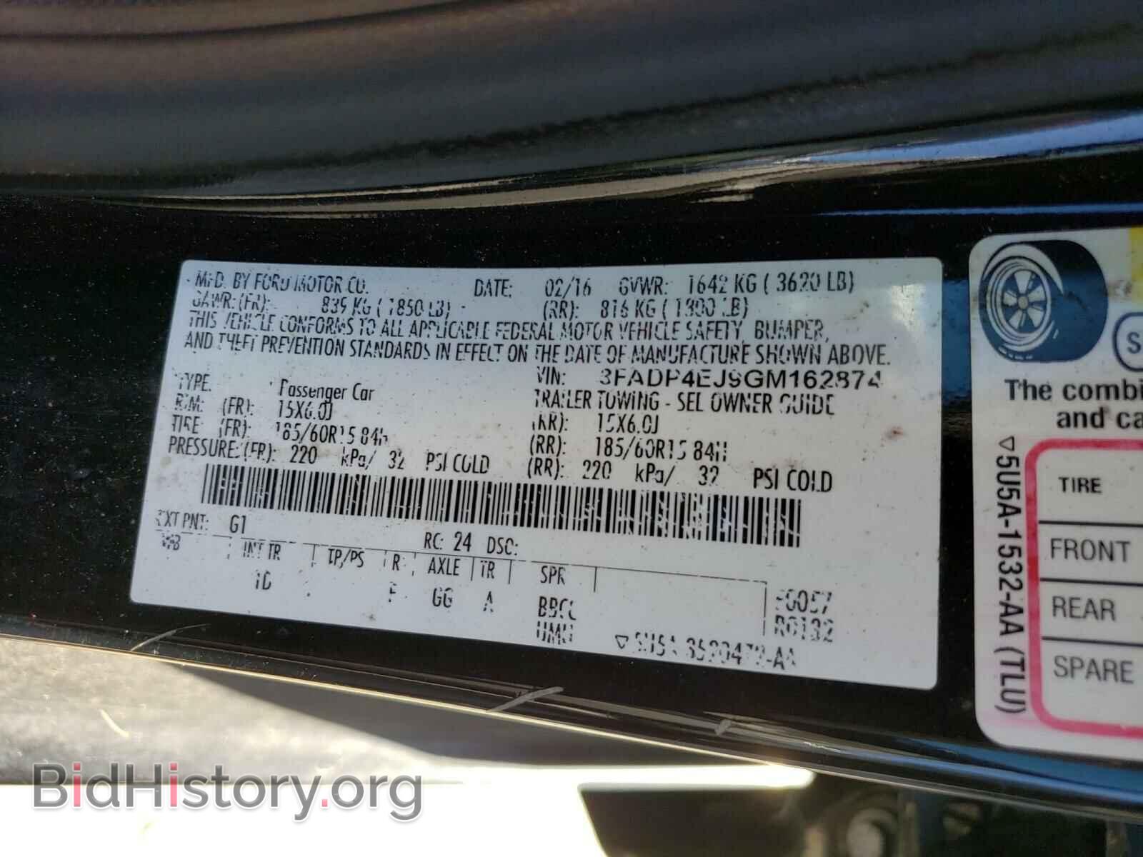 2016 FORD FIESTA - VIN: 3FADP4EJ9GM162874 - Фото 10