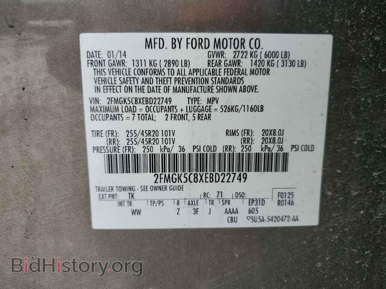 2014 FORD FLEX - VIN: 2FMGK5C8XEBD22749 - Photo 13