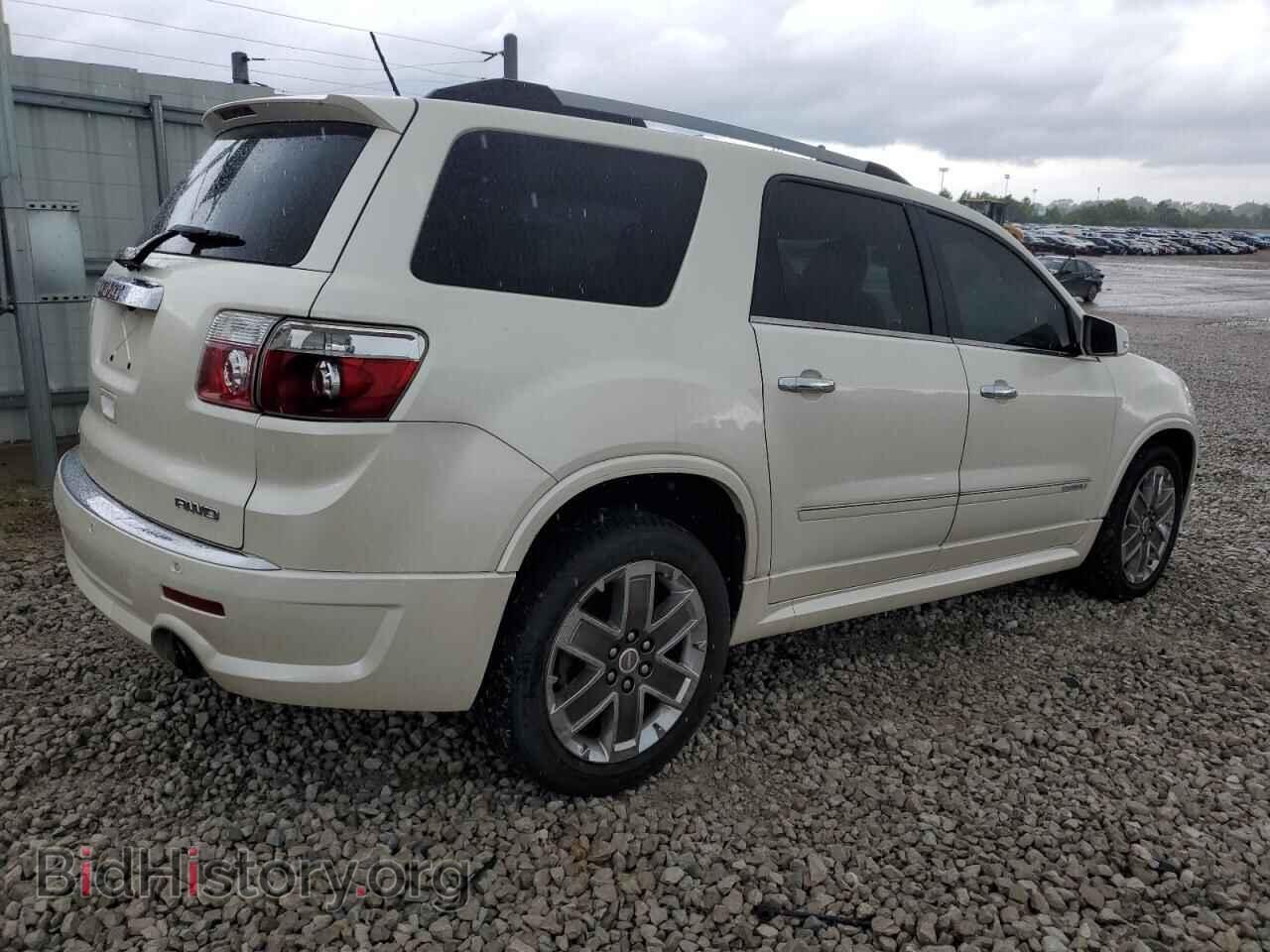 2012 GMC ACADIA DEN - VIN: 1GKKVTED3CJ203846 - Фото 3