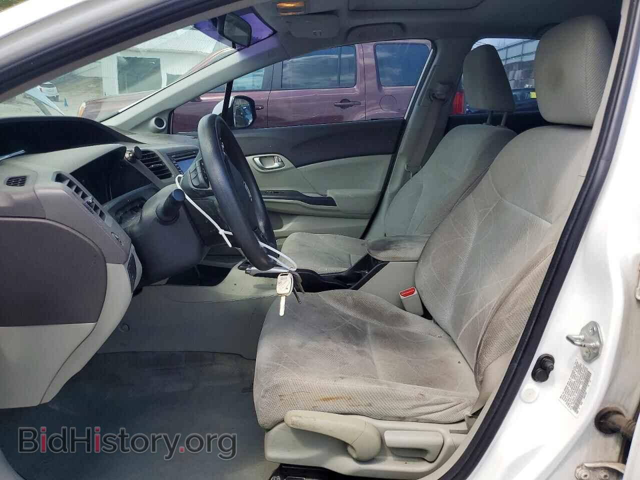 2012 HONDA CIVIC - VIN: 19XFB2F83CE006352 - Фото 7