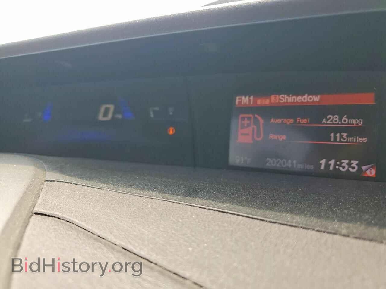2012 HONDA CIVIC - VIN: 19XFB2F83CE006352 - Фото 9