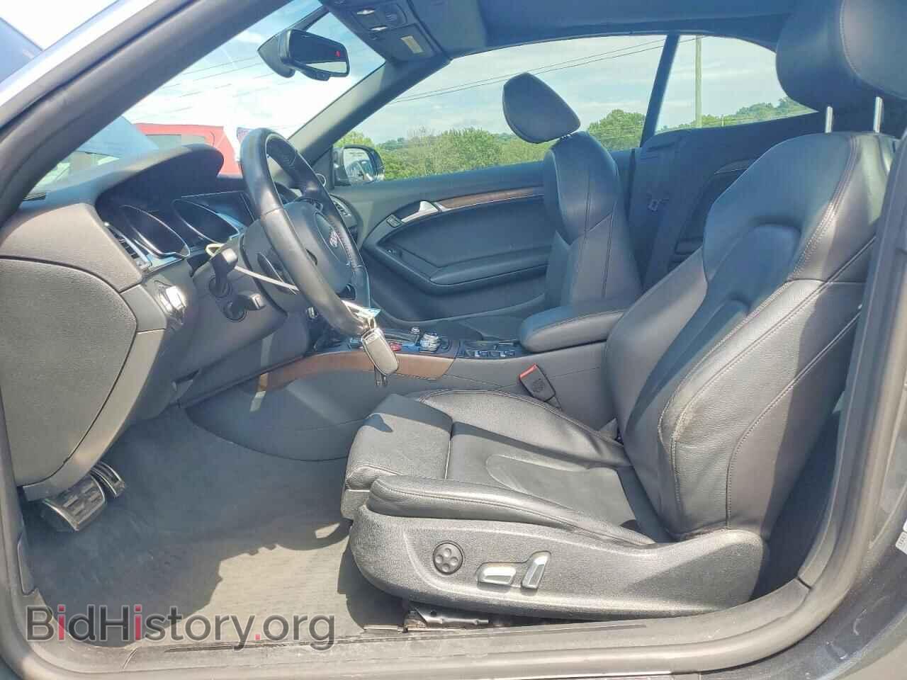 2017 AUDI A5 - VIN: WAUD2AFH9HN004056 - Фото 7