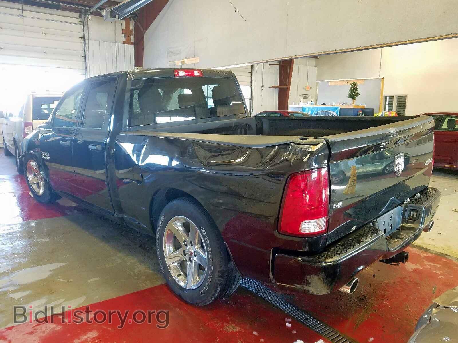 2017 RAM 1500 - VIN: 1C6RR7FT7HS719809 - Фото 3