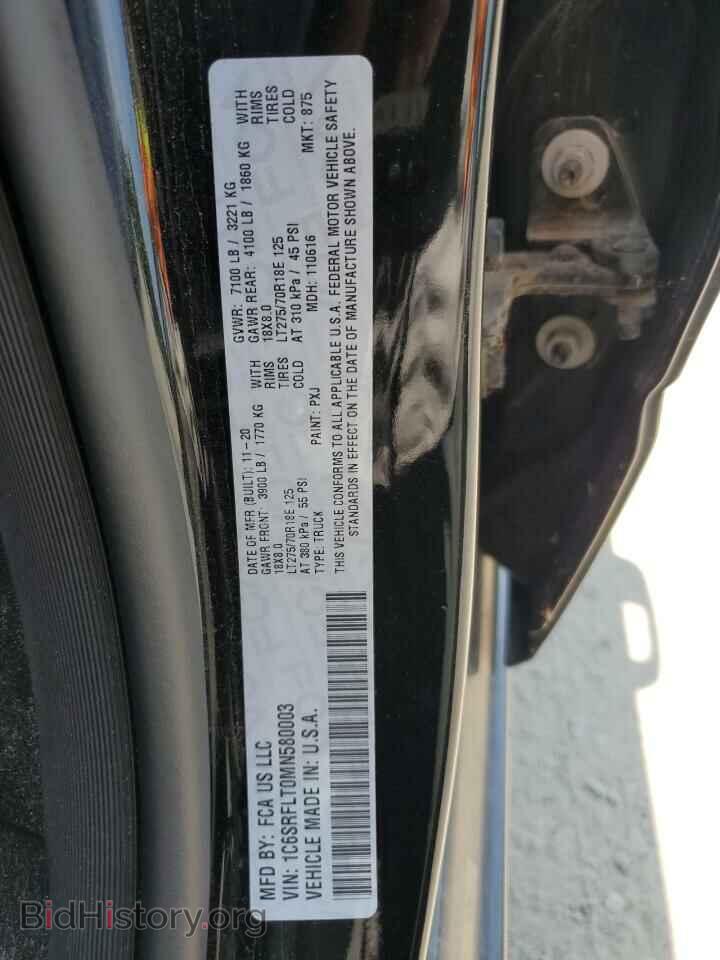 2021 RAM 1500 - VIN: 1C6SRFLT0MN580003 - Photo 12
