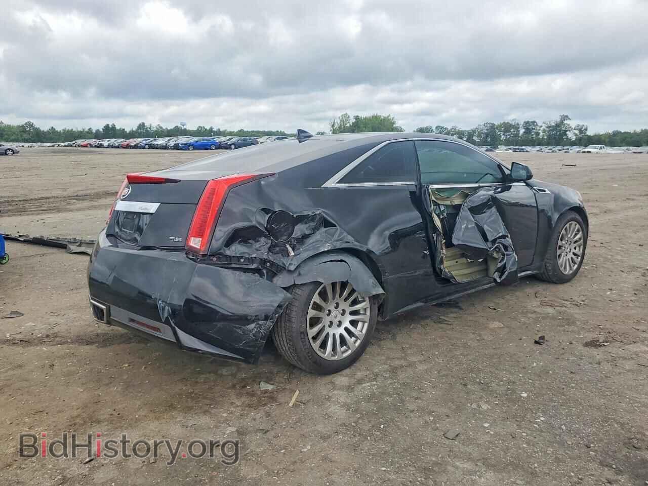 2013 CADILLAC CTS - VIN: 1G6DC1E31D0138320 - Photo 3