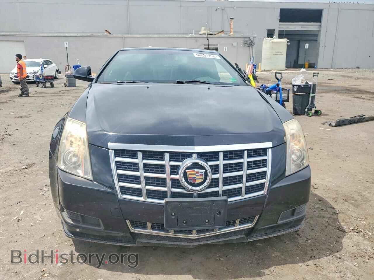 2013 CADILLAC CTS - VIN: 1G6DC1E31D0138320 - Photo 5