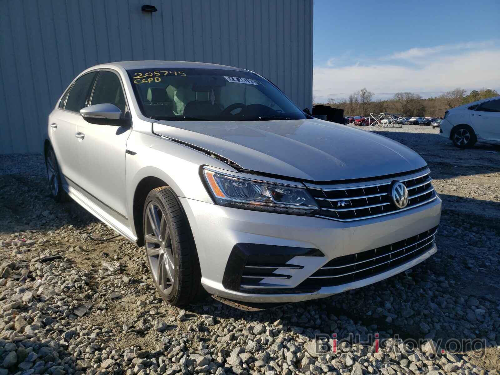 Photo 1VWDT7A35HC028037 - VOLKSWAGEN PASSAT 2017