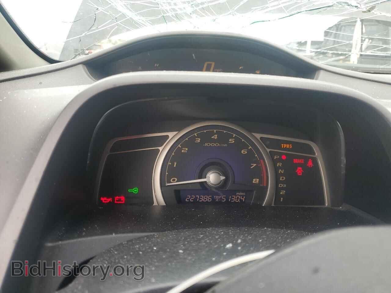 2011 HONDA CIVIC - VIN: 2HGFA1F54BH308918 - Фото 9