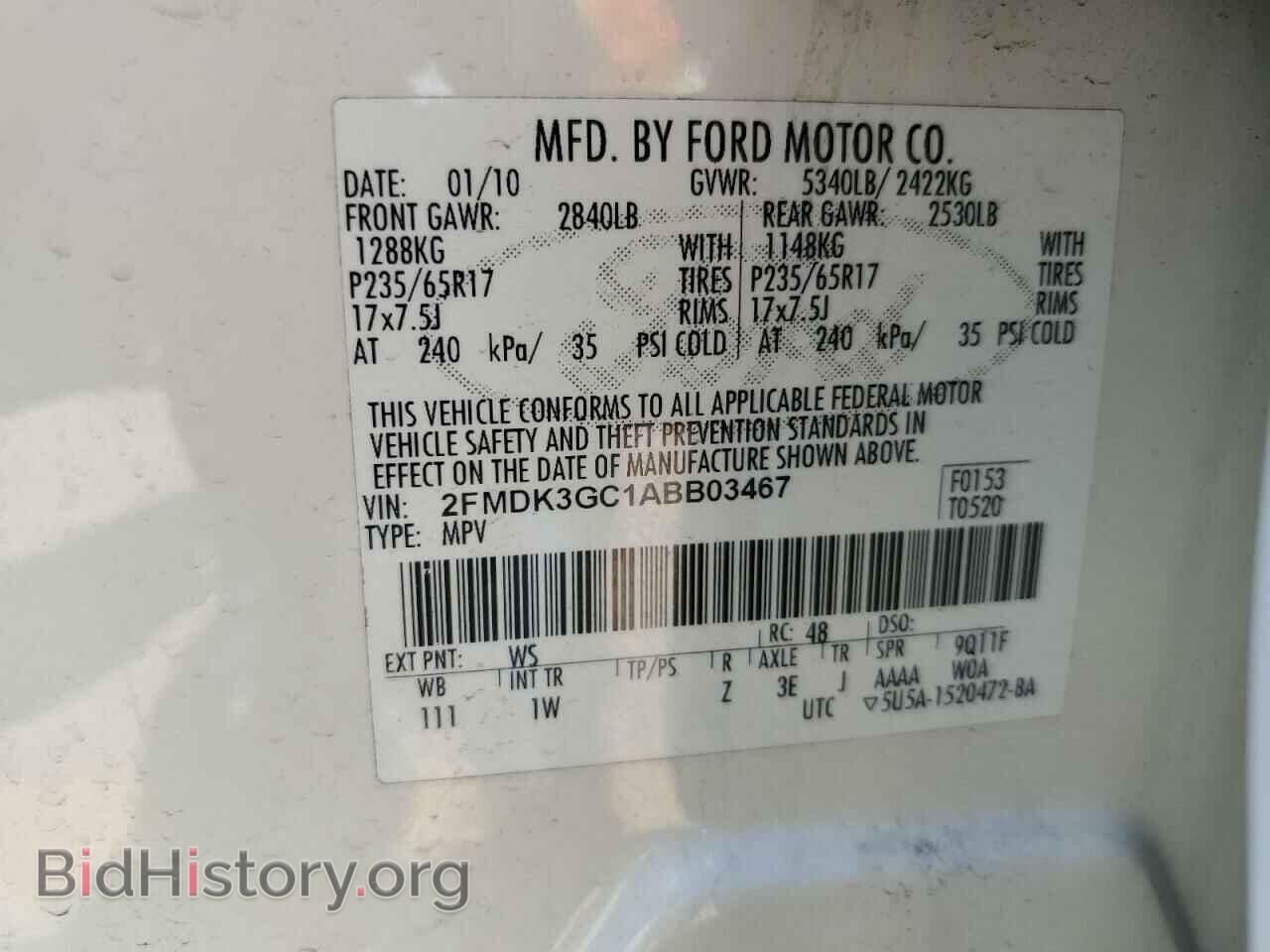 2010 FORD EDGE - VIN: 2FMDK3GC1ABB03467 - Photo 13