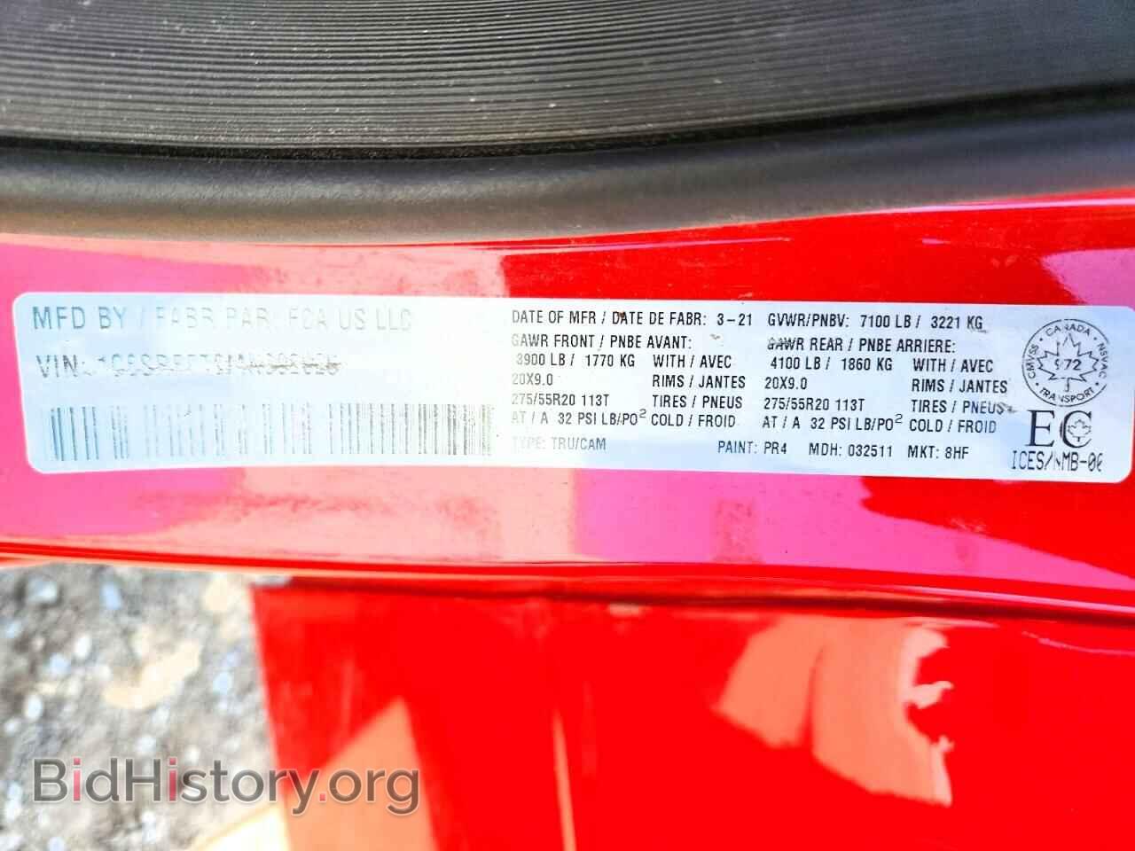 2021 RAM 1500 - VIN: 1C6SRFFT6MN692025 - Photo 13