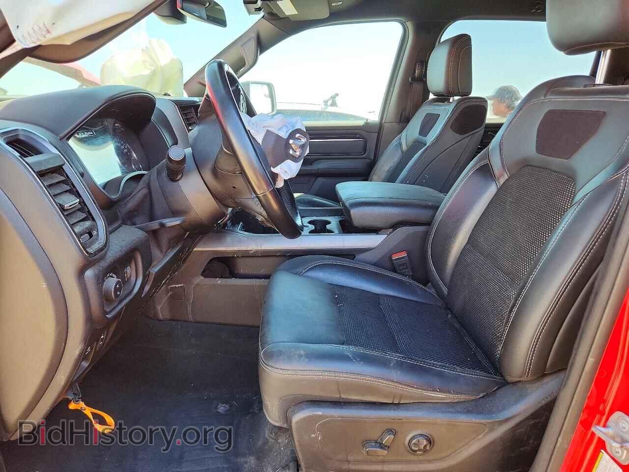 2021 RAM 1500 - VIN: 1C6SRFFT6MN692025 - Photo 7