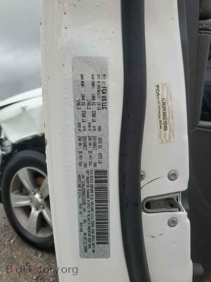 2017 JEEP COMPASS - VIN: 1C4NJDEB8HD152455 - Фото 13