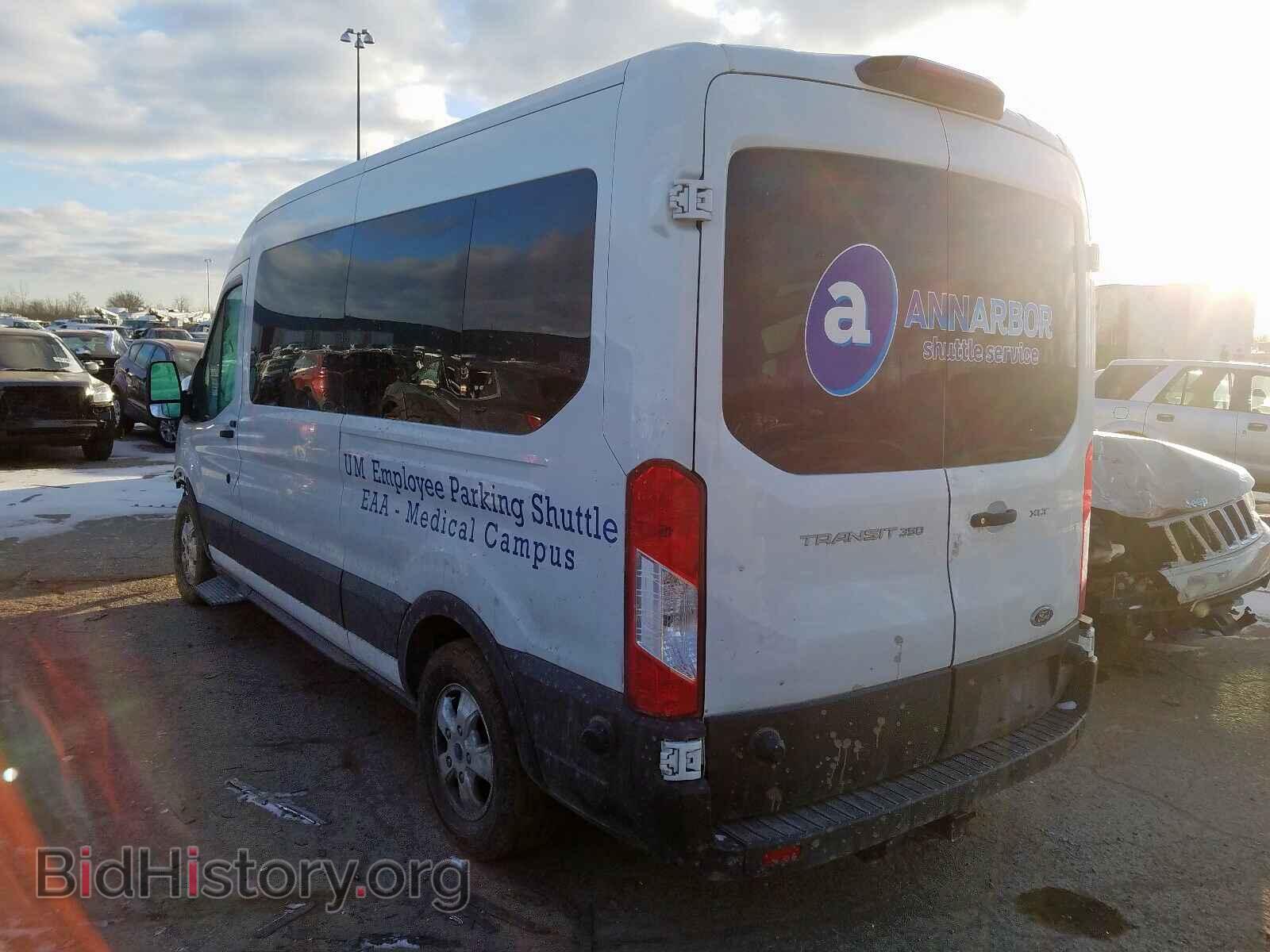 2018 FORD TRANSIT CO - VIN: 1FBAX2CM7JKA86234 - Фото 3