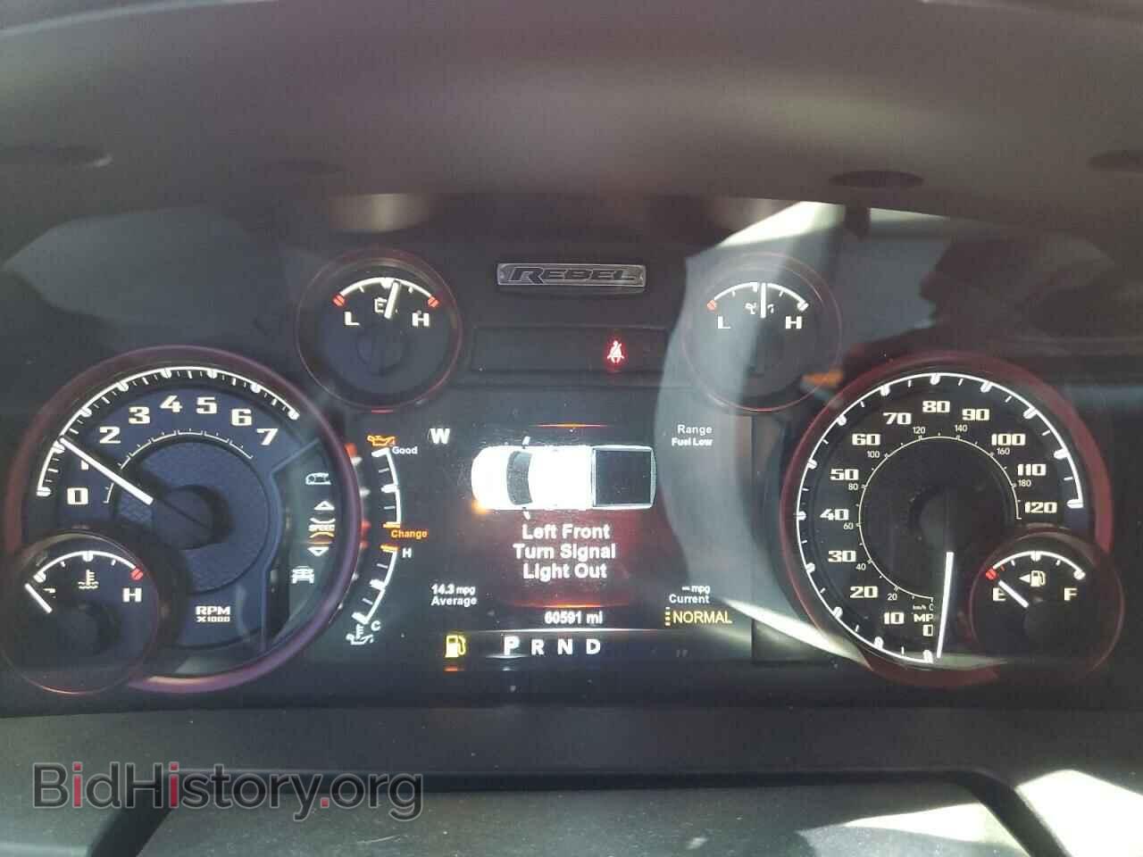 2018 RAM 1500 - VIN: 1C6RR7YT2JS197612 - Фото 9