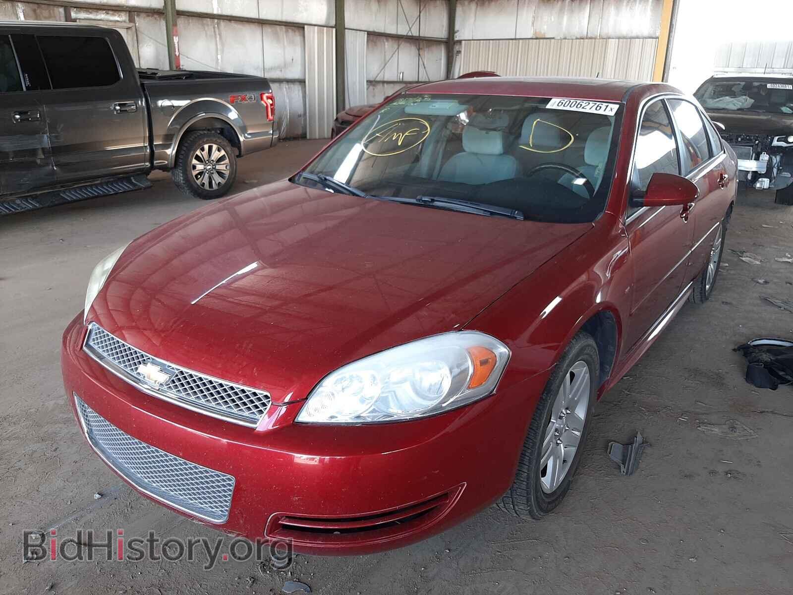 2013 CHEVROLET IMPALA - VIN: 2G1WG5E35D1175790 - Фото 2