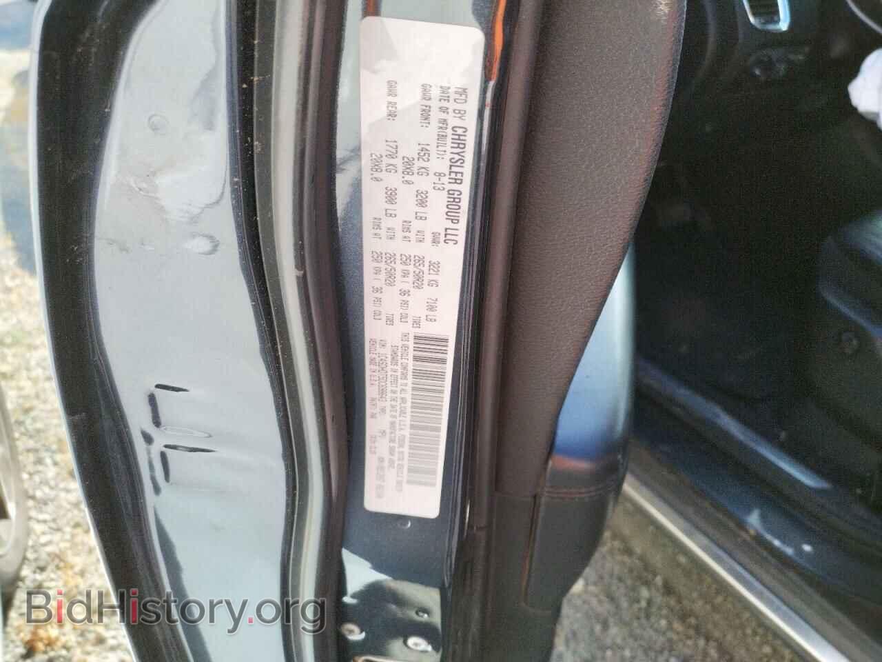 2013 DODGE DURANGO - VIN: 1C4SDHDT5DC698643 - Photo 13