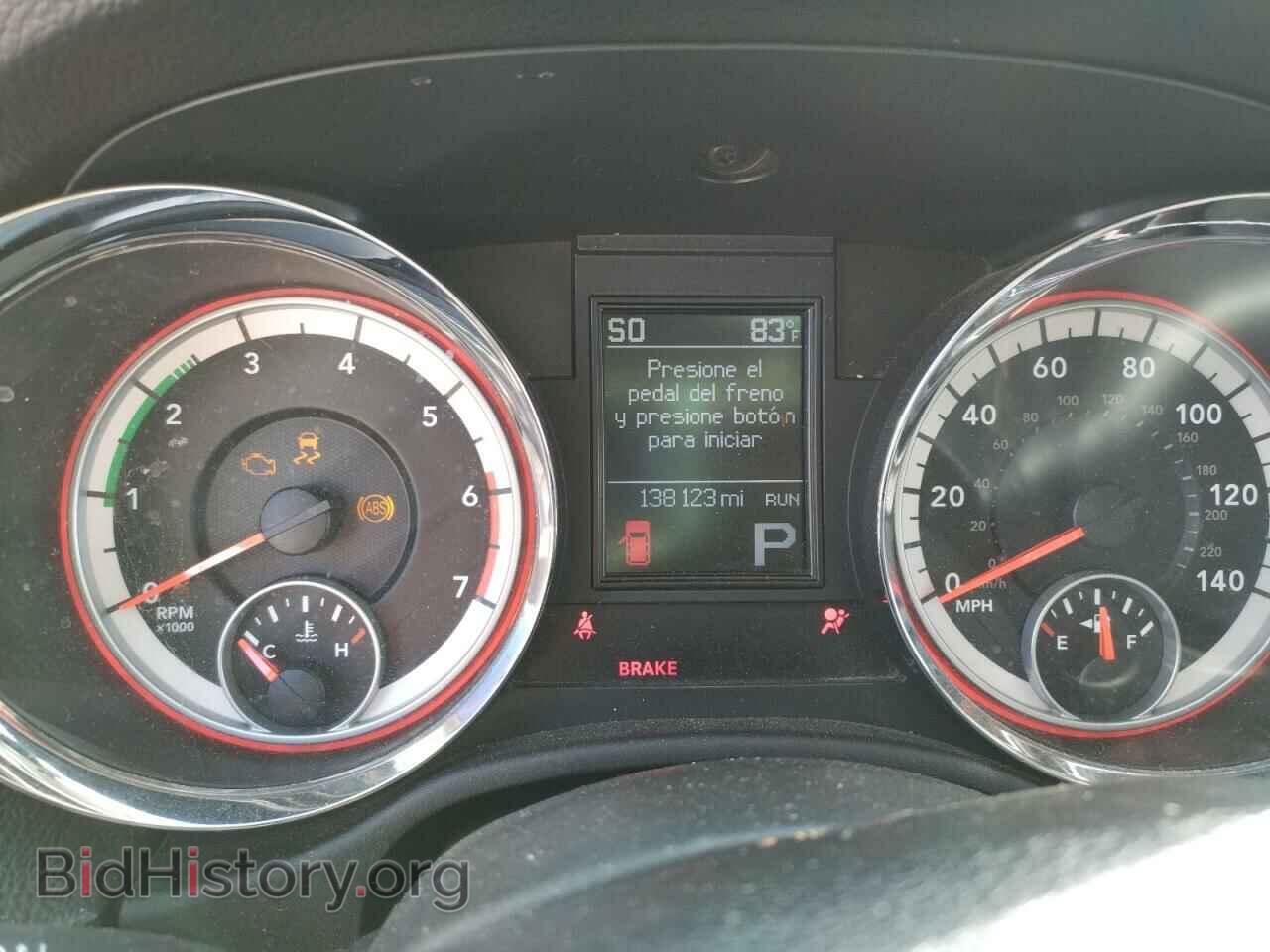 2013 DODGE DURANGO - VIN: 1C4SDHDT5DC698643 - Photo 9