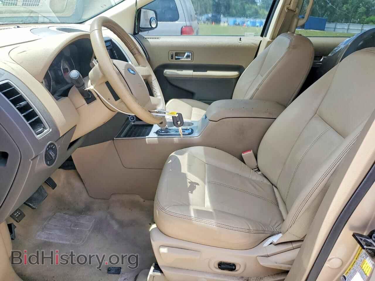 2007 FORD EDGE - VIN: 2FMDK39C87BB34124 - Photo 7