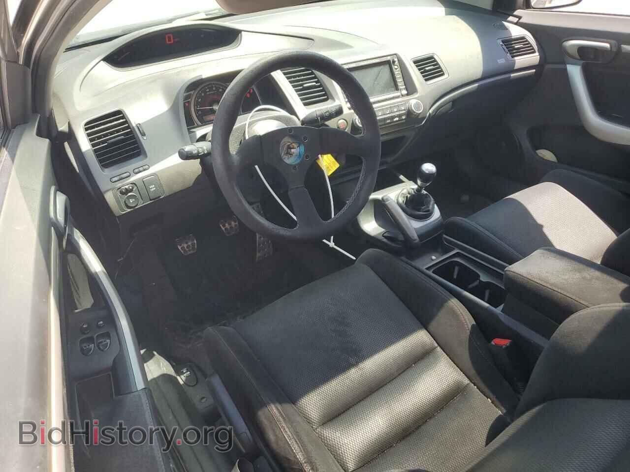 2007 HONDA CIVIC - VIN: 2HGFG21507H700202 - Фото 8