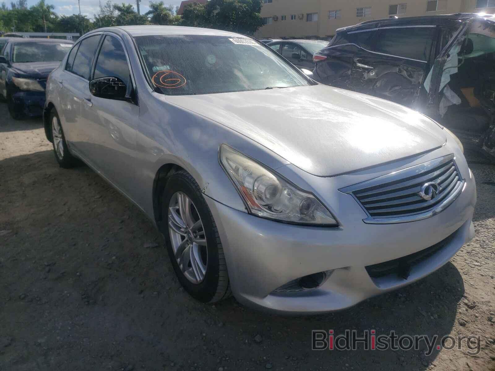 Photo JN1CV6AP7DM302917 - INFINITI G37 2013