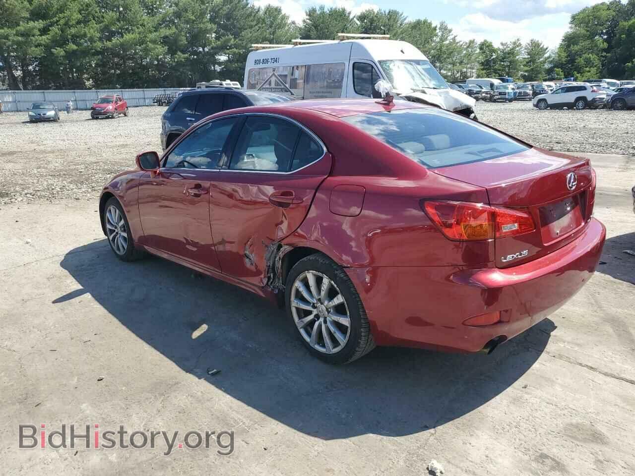 2008 LEXUS IS - VIN: JTHCK262X82026681 - Фото 2