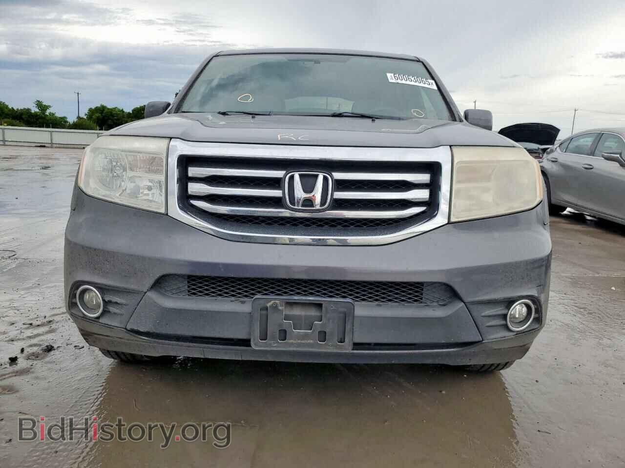2015 HONDA PILOT - VIN: 5FNYF3H41FB031231 - Фото 5