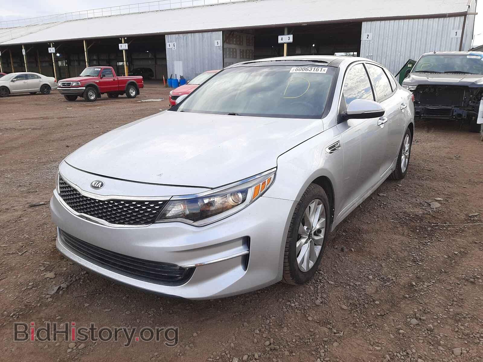 2016 KIA OPTIMA - VIN: 5XXGU4L36GG098363 - Фото 2
